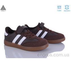 Кроссовки STILLI KIDS